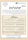 http://math.ipm.ac.ir/Isfahan/Lecture%20Poster/ShortCourse-PropositionalLogic.jpg
